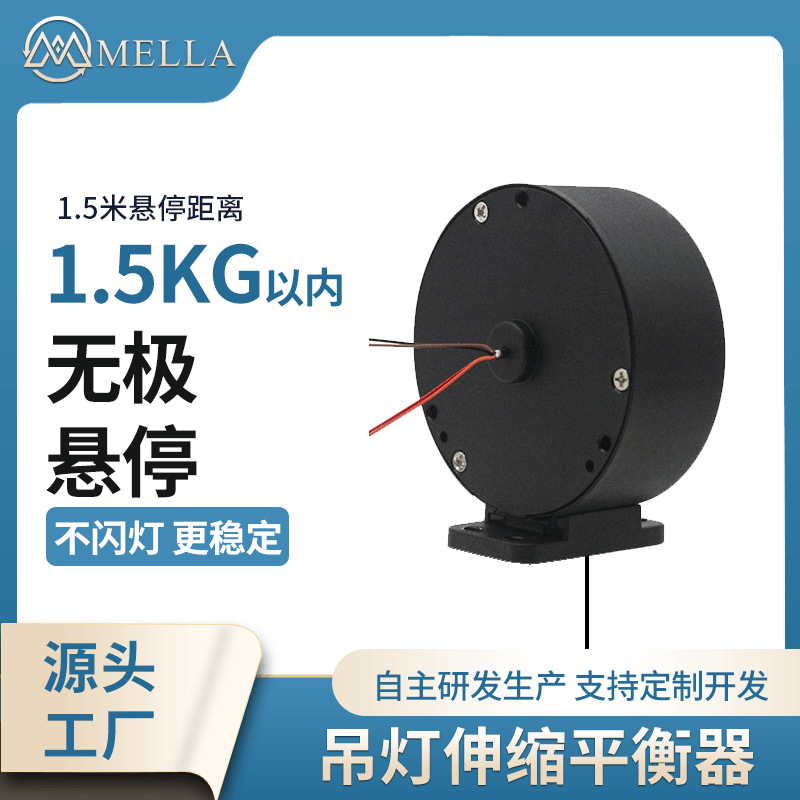 汕尾自动伸缩卷线盘